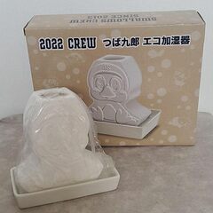 ＜未使用新品＞ ヤクルトスワローズ つば九郎 エコ加湿器 ファンクラブ特典の画像