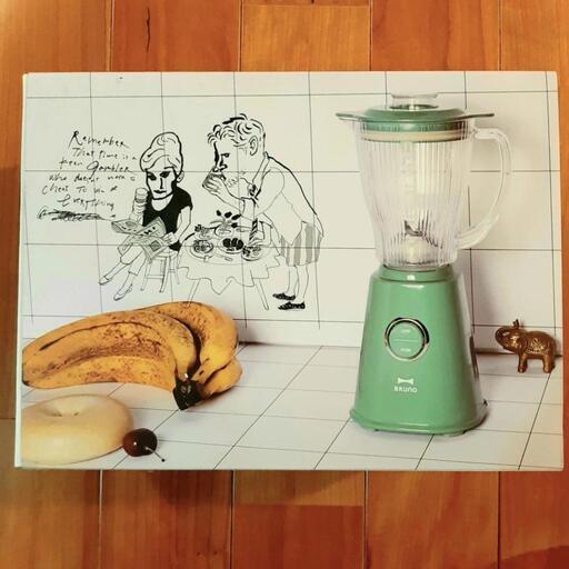 《新品・未使用》 BRUNO ブルーノ コンパクトブレンダー グリーン