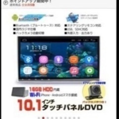 JONJONカーナビ新品