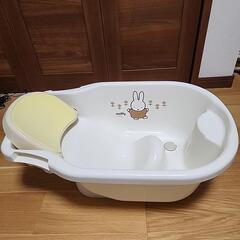 ベビーバス(新生児の沐浴に)