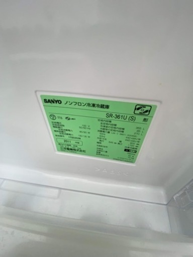 ㊗️ノンフロン冷凍冷蔵庫✅設置込み?保証あり?配達可能