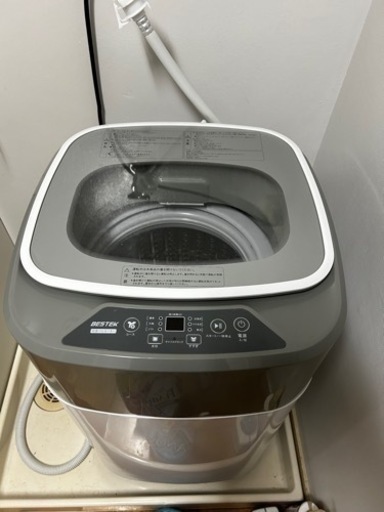 BESTEK BTWA01A白　3.8kg