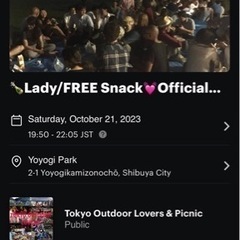 今日（10/21）の19.30〜　原宿の国際交流ピクニックいきま...