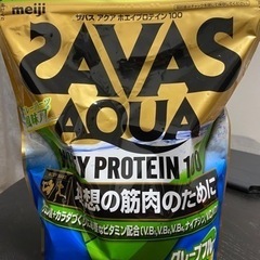 ザバスプロテイン　グレープフルーツ味840g