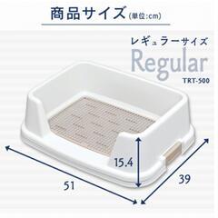 ペットトイレトレー（仔犬用）