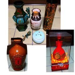 紹興酒 家具の中古が安い！激安で譲ります・無料であげます｜ジモティー