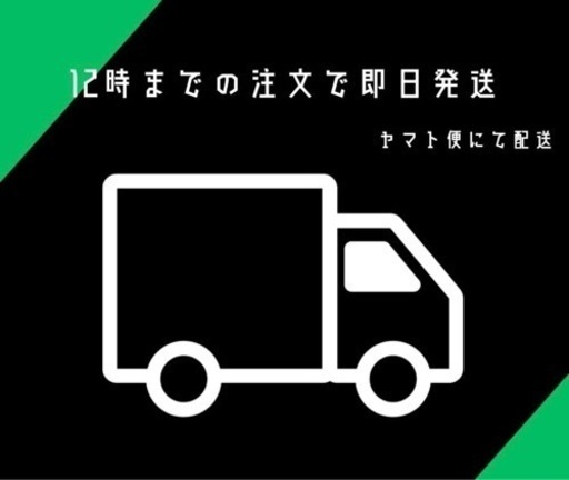 鑑賞　紙1Dl.s.d  ホフマン　スピリチュアル虹?