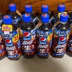 【受付終了】ペプシコーラ12本　500円