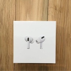 Apple AirPods Pro（第2世代 エアーポッズ プロ） MagSafe充電ケース