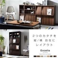 ディスプレイラック 本棚 大容量 扉付き 1の画像