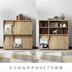 ディスプレイラック 本棚 大容量 扉付き 1の画像