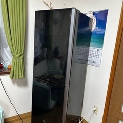 三菱冷蔵庫　256L MR-HD26X-B