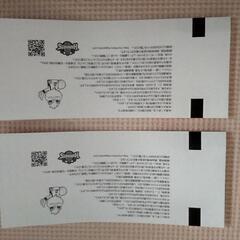 ハピネッツ チケット 本日21日 2F自由席 二枚の画像