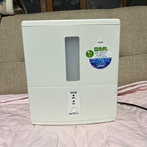 スチーム式加湿器