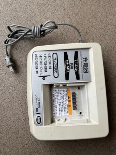 ヤマハ電動自転車　PAS 譲ります。