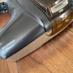 ツカモトエイム☆ふとんクリーナー ecomoエコモ UV☆ショコラブラウンの画像