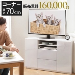 受け渡し先決まりました。
