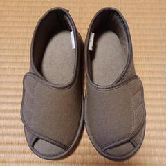 介護靴屋内用