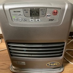 石油ファンヒーター[訳あり］