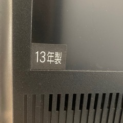 最終値下げ【美品】東芝 REGZA レグザ 29V型  液晶テレビ 29S7 2013年製の画像