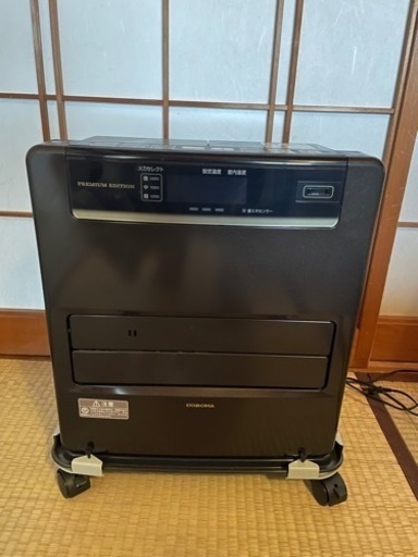 石油ファンヒーター　CORONA