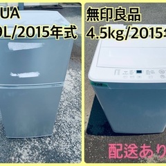 焼酎 「森 伊蔵」