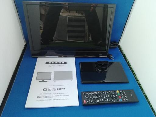 再値下【美品】ASTEX 16型  液晶テレビ AS-16SR（2022年製）/リモコン付き/録画対応