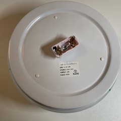 天井用照明器具2個の画像