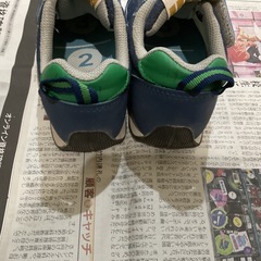 イフミー18センチスニーカーの画像