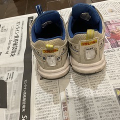 プラレールかがやき17センチ