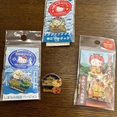 ハローキティご当地ピンバッジ
