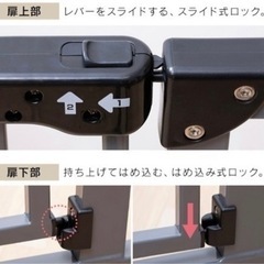 ベビースチールゲート　ホワイトの画像