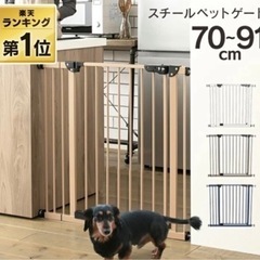 ベビースチールゲート　ホワイトの画像