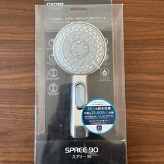 シャワーヘッドの画像