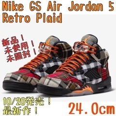 ★新品/未開封★ NIKE エアジョーダン5 レトロ プレイド ...