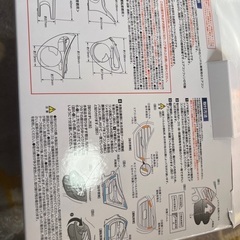 新品NOAH、voxy専用エアコンドリンクホルダーの画像
