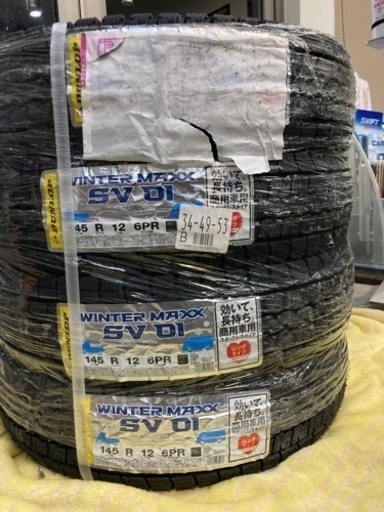 【新品タイヤ】12インチ　4本セット　軽バン　145R12 6PR