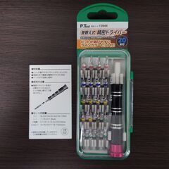 【パソコン・周辺機器のメンテナンスに】差替え式 精密ドライバー ...