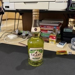 新品青リンゴのリキュールさ仕上げます。