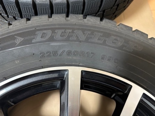 スタッドレスタイヤ　225/60R17アルミホイールセット　4本