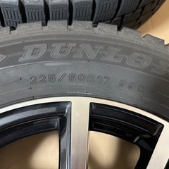 スタッドレスタイヤ 225/60R17アルミホイールセット 4本