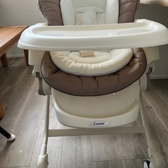 ネムリラ　オートスウィング
