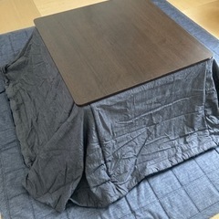 【取引中】ニトリ　リバーシブルコタツ　無印良品　コタツ布団　ラグ...