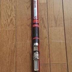 釣り竿　★決定しました