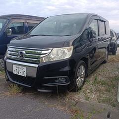 車検R6/5.自動車税込み