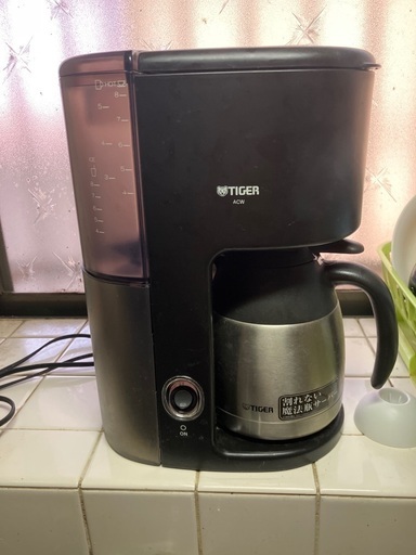 タイガー。コーヒーメーカー