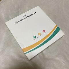 [送料無料]☘️新品☘️ESR iPhone12用 ケースと液晶...