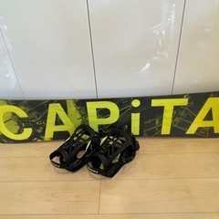 CAPiTA、UNION スノーボードセット
