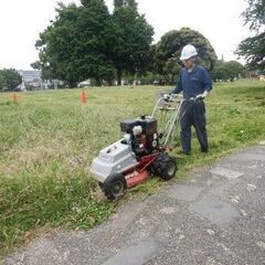 〔A/P〕【未経験OK！】川崎市大師公園／園内作業スタッフの画像
