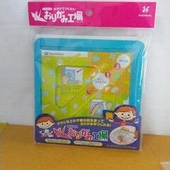 1021-025 折り紙　工具
